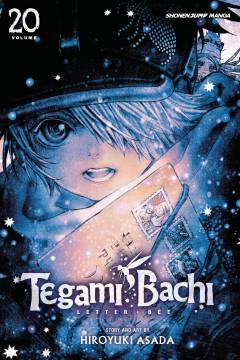 TEGAMI BACHI GN 20