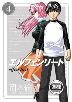 ELFEN LIED OMNIBUS TP 04