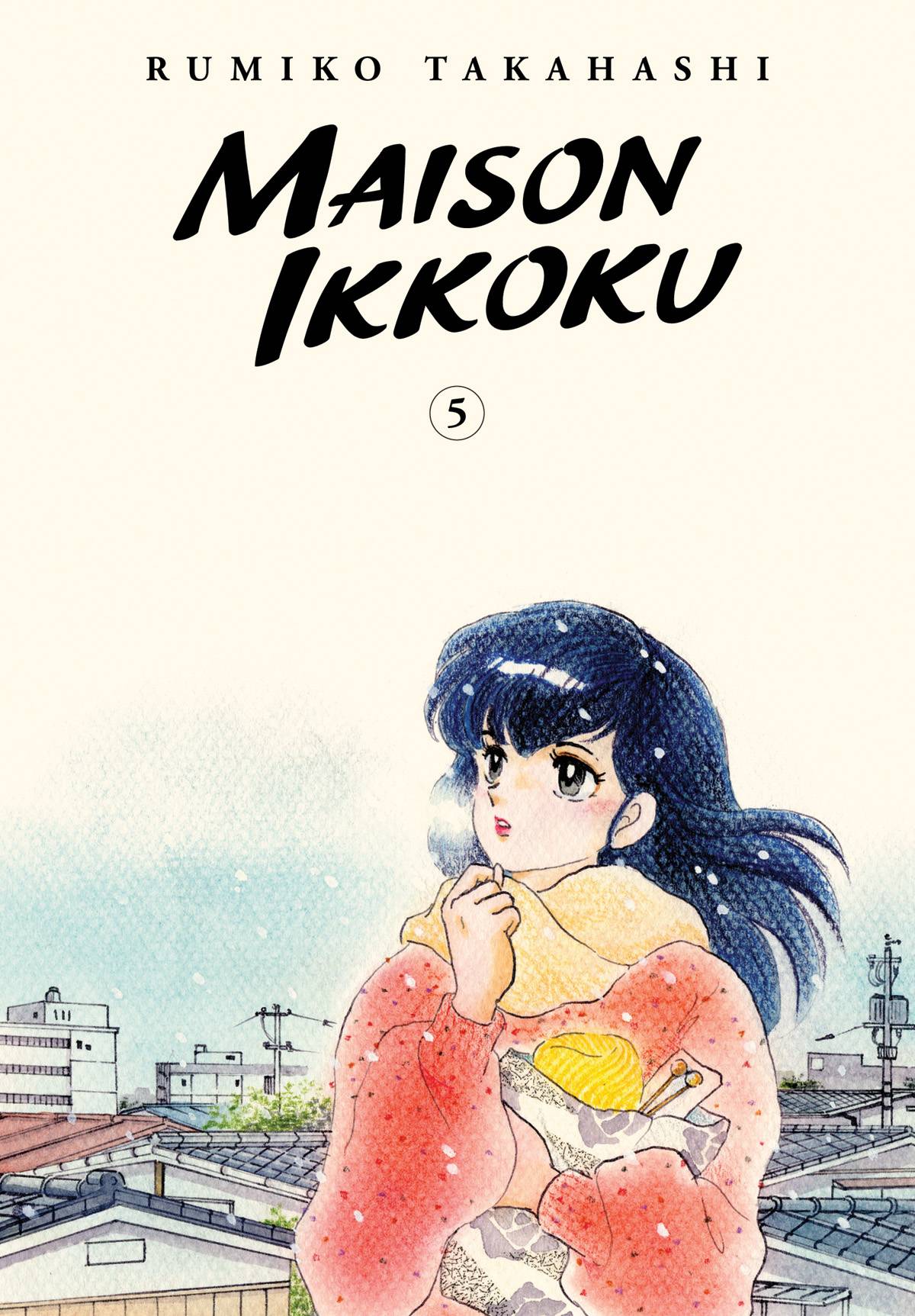 MAISON IKKOKU COLLECTORS EDITION GN 05