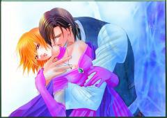 SKIP BEAT TP 29