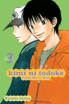 KIMI NI TODOKE GN 03 FROM ME TO YOU