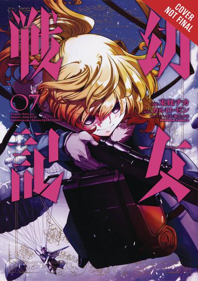 SAGA OF TANYA EVIL GN 07