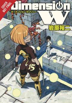 DIMENSION W GN 15