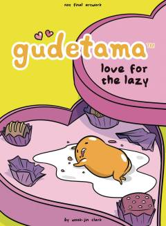 GUDETAMA LOVE FOR THE LAZY HC