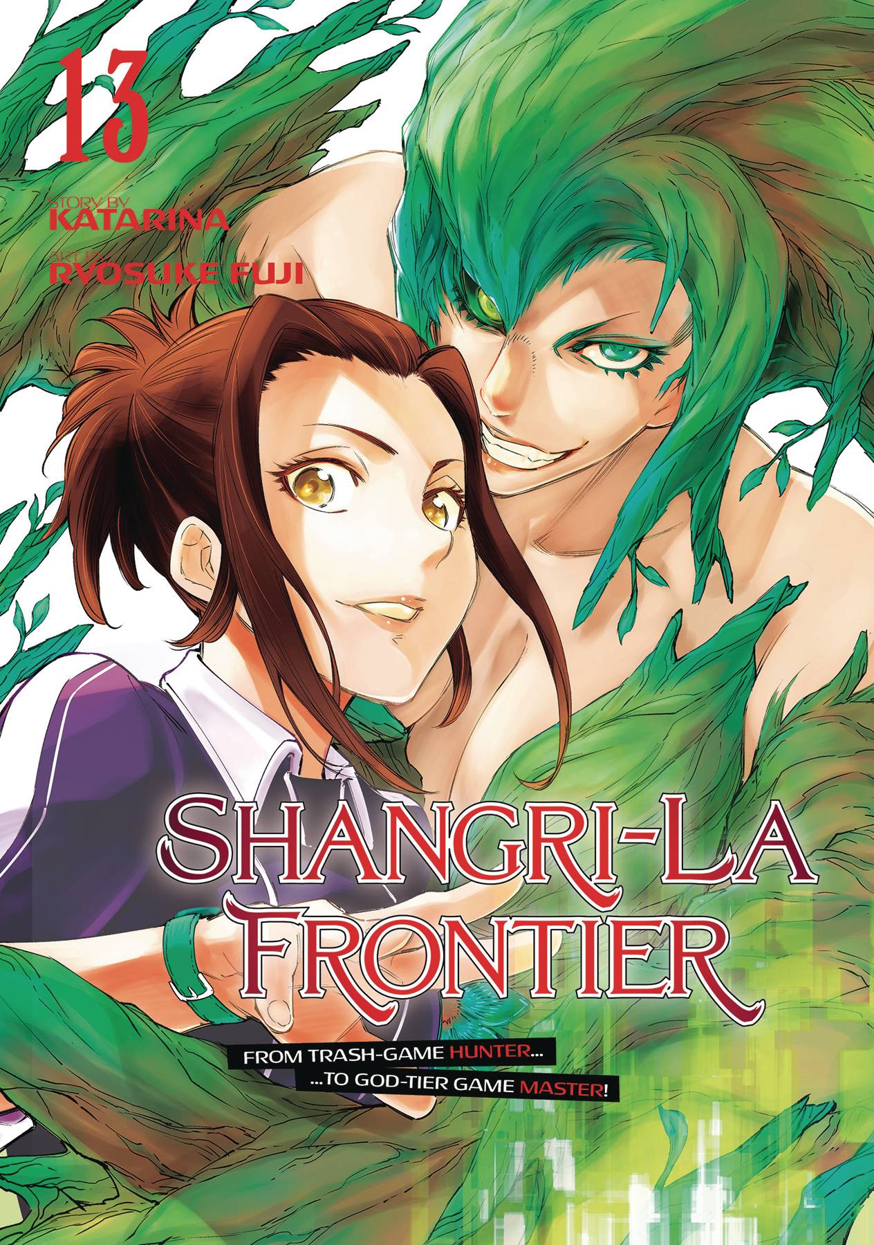 SHANGRI LA FRONTIER GN 13