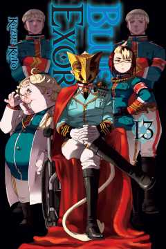 BLUE EXORCIST GN 13