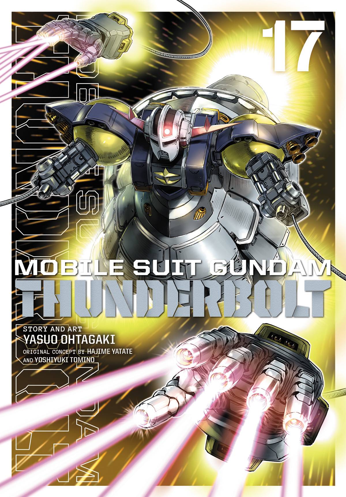 MOBILE SUIT GUNDAM THUNDERBOLT GN 17