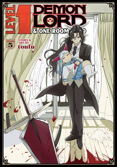 LEVEL 1 DEMON LORD AND ONE ROOM HERO GN 05