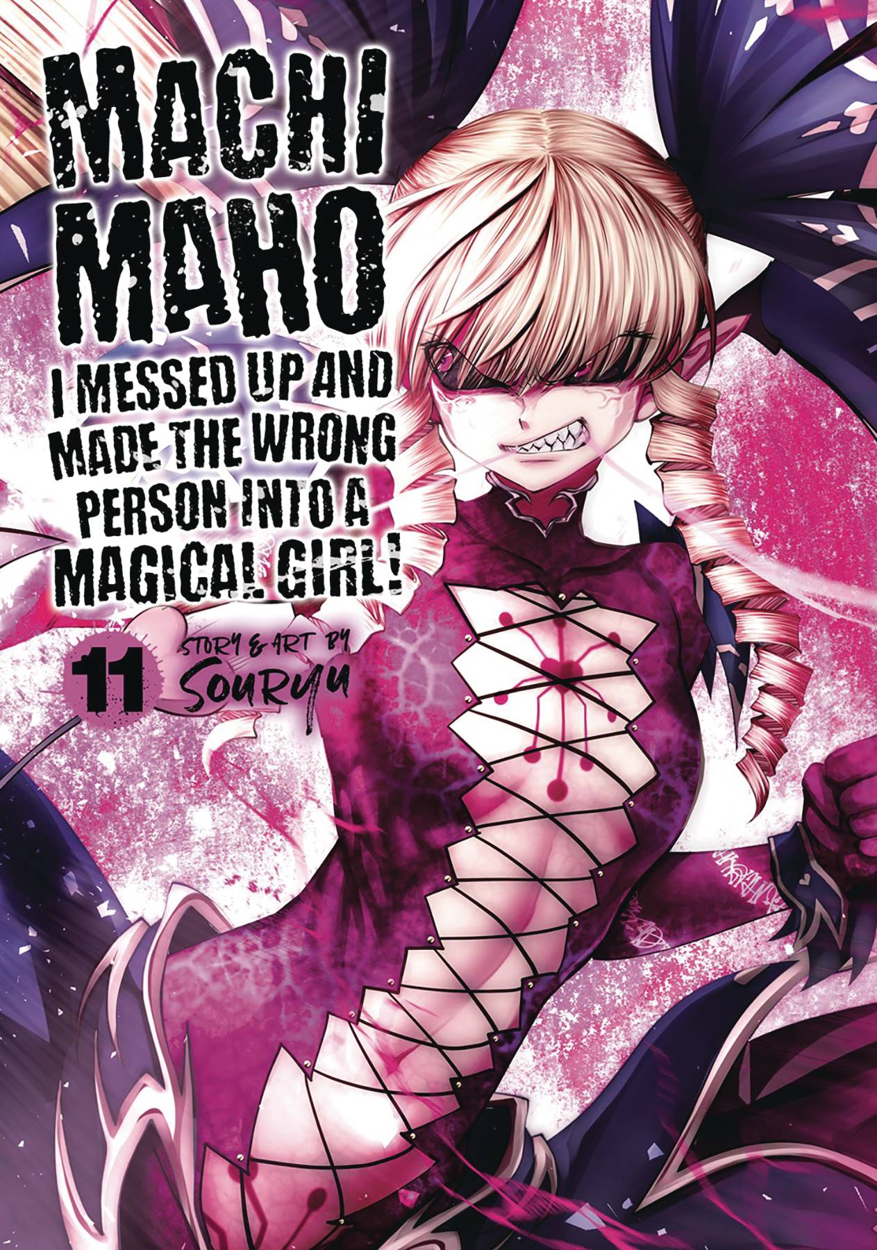 MACHIMAHO MADE WRONG PERSON MAGICAL GIRL GN 12