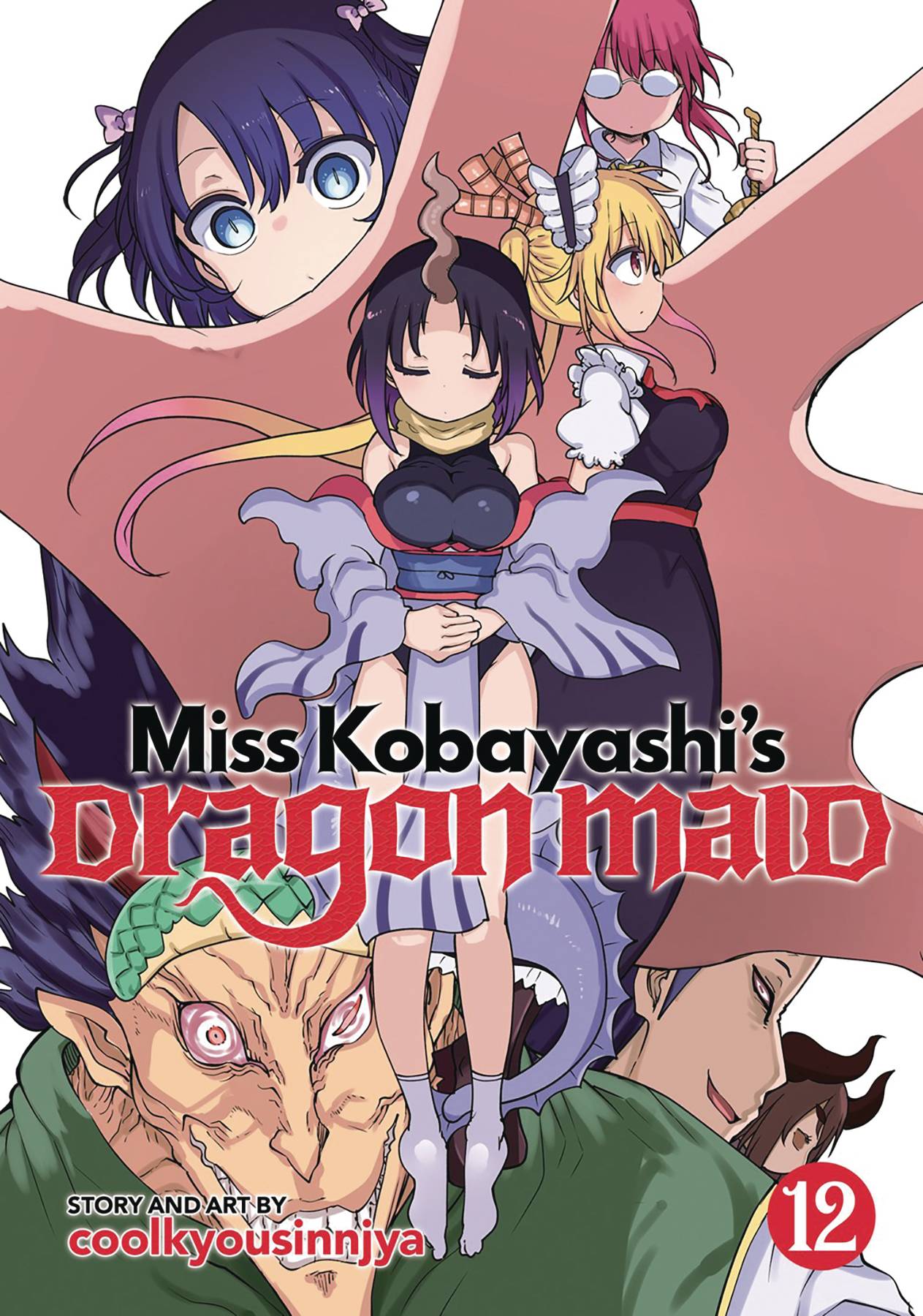 MISS KOBAYASHIS DRAGON MAID GN 13