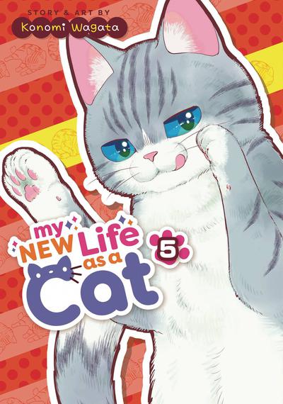 MY NEW LIFE AS A CAT GN 05