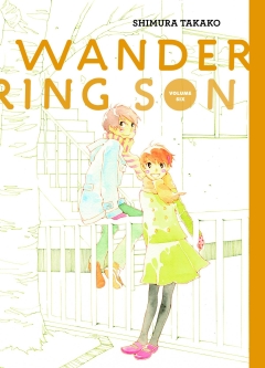 WANDERING SON HC 06