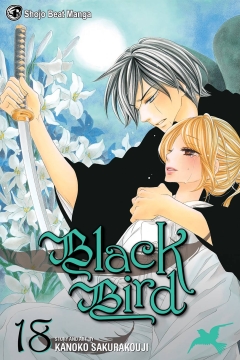 BLACK BIRD GN 18