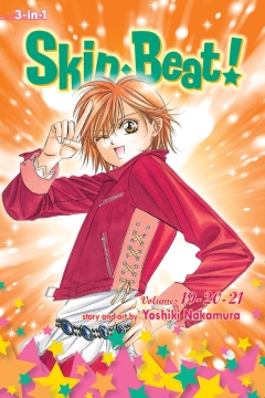 SKIP BEAT 3IN1 TP 07