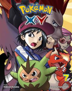 POKEMON XY GN 07