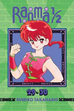 RANMA 1/2 2IN1 TP 15