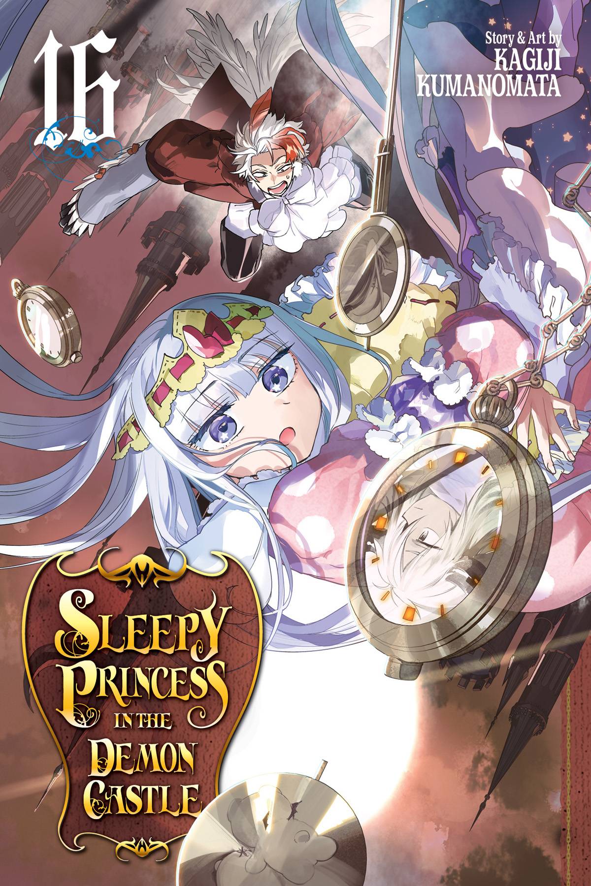 SLEEPY PRINCESS IN DEMON CASTLE GN 16