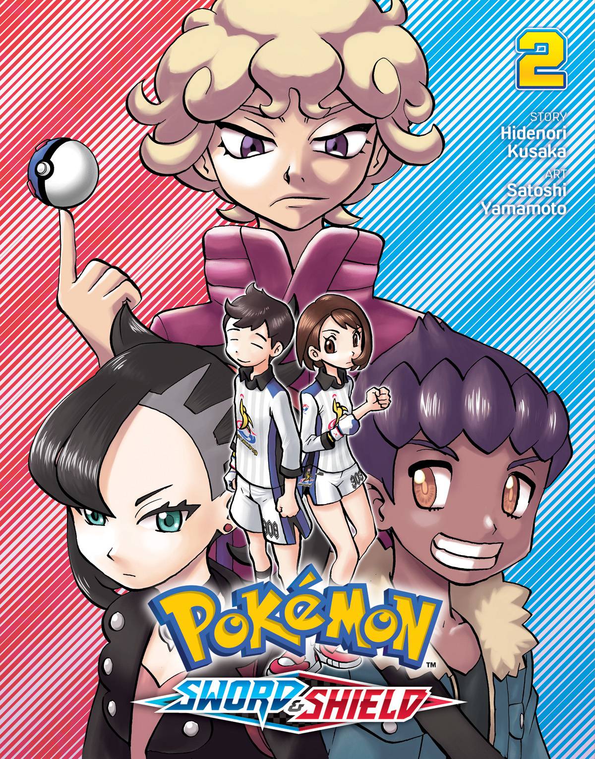 POKEMON SWORD & SHIELD GN 02