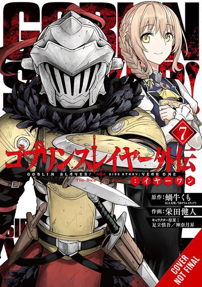 GOBLIN SLAYER SIDE STORY YEAR ONE GN 07