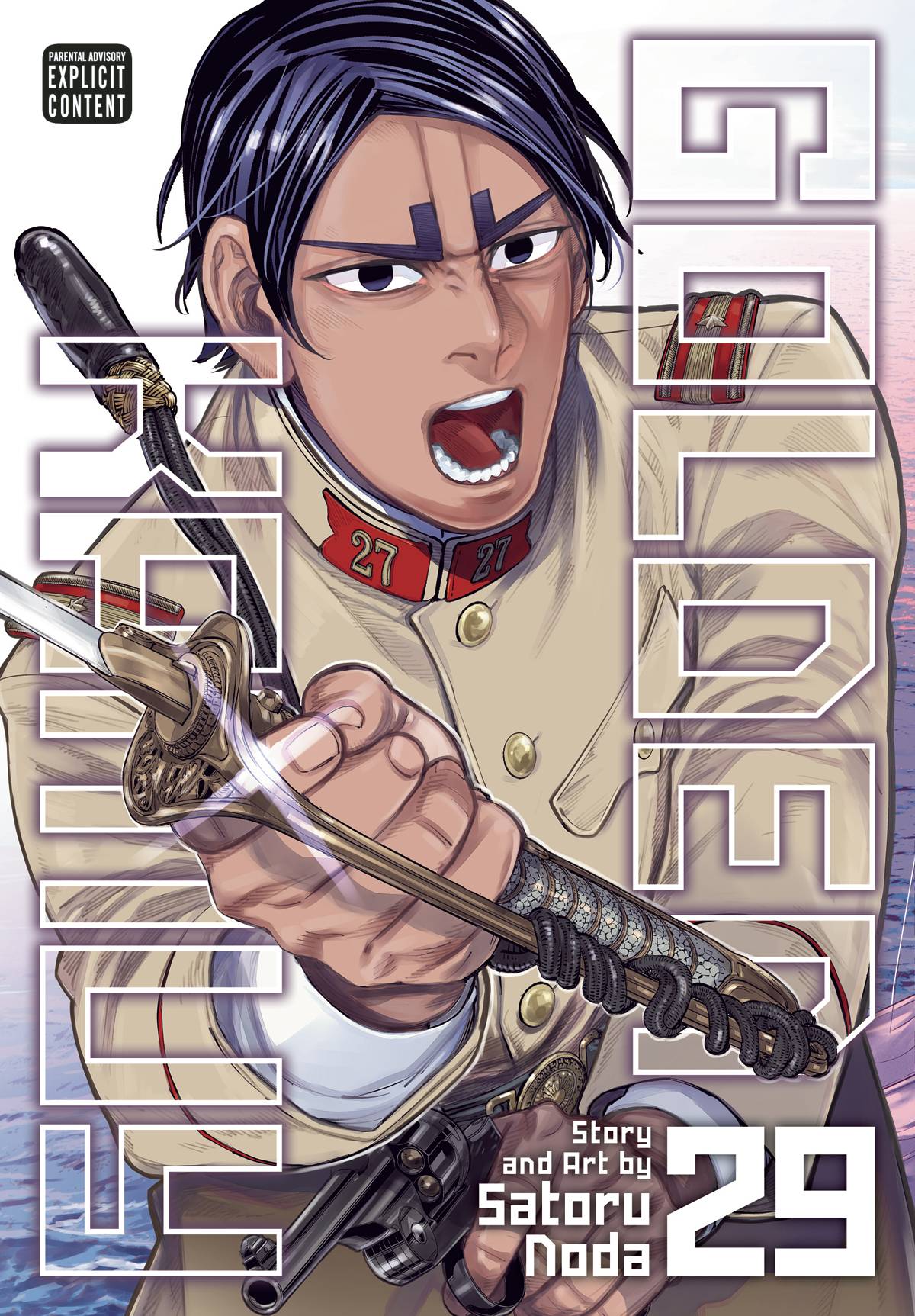 GOLDEN KAMUY GN 29