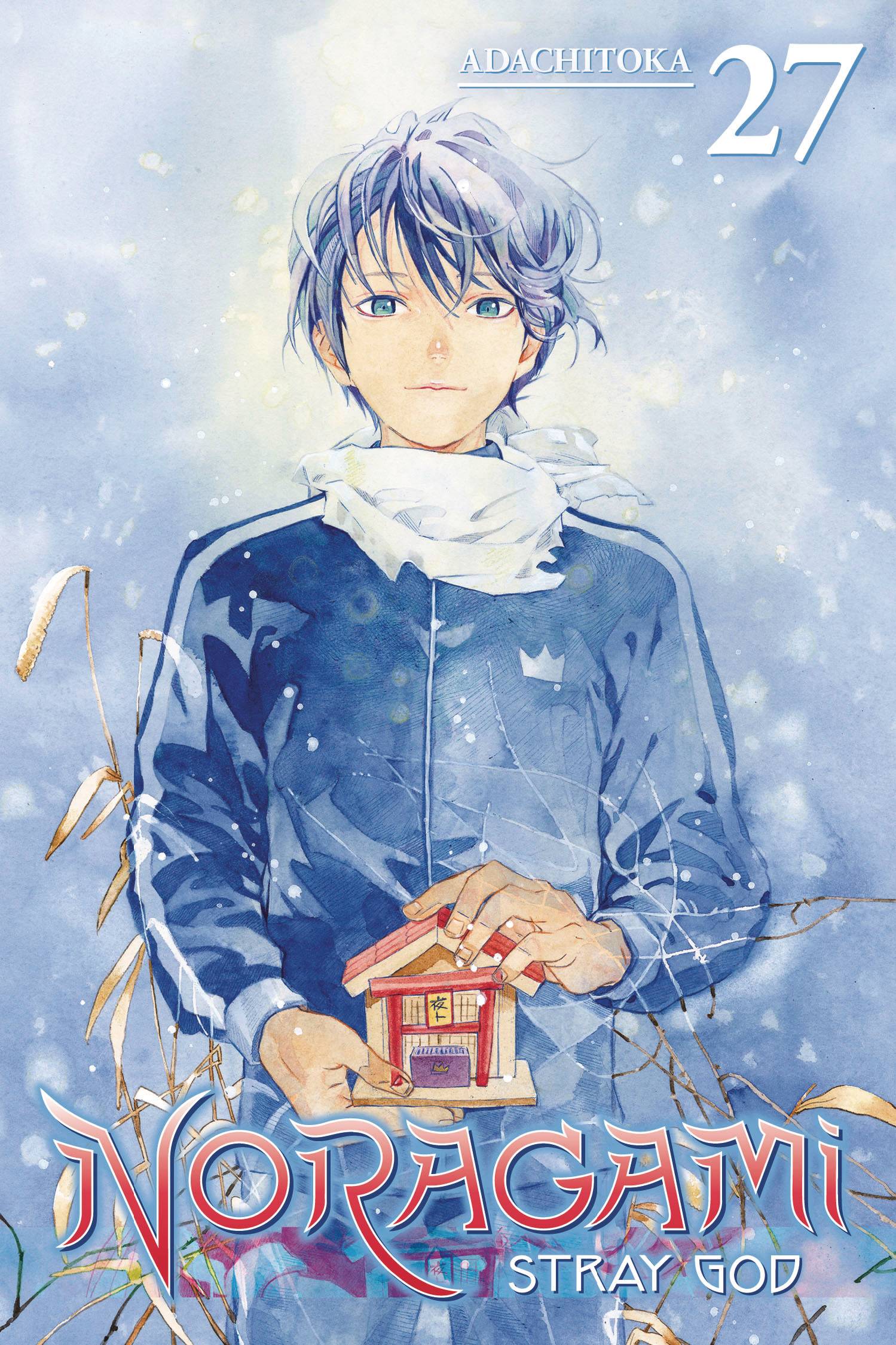 NORAGAMI STRAY GOD GN 27