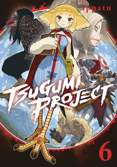 TSUGUMI PROJECT GN 06