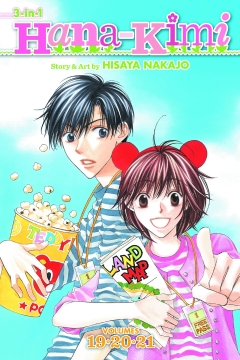 HANA KIMI 3IN1 ED TP 07