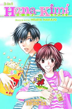 HANA KIMI 3IN1 ED TP 07