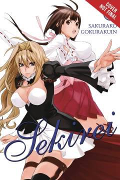 SEKIREI GN 05