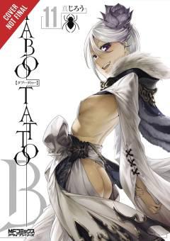 TABOO TATTOO GN 11