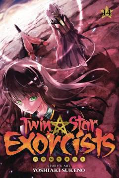 TWIN STAR EXORCISTS GN 14