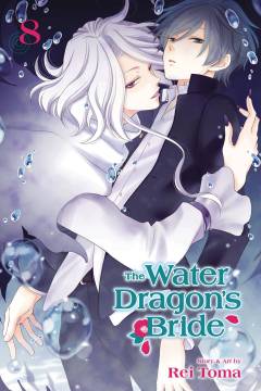 WATER DRAGON BRIDE GN 08