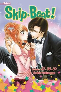 SKIP BEAT 3IN1 TP 13