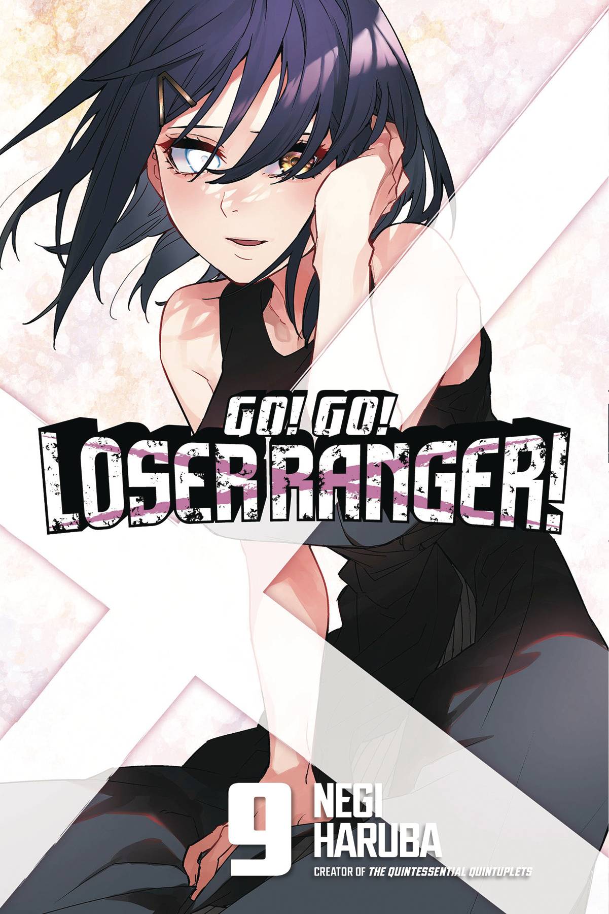 GO GO LOSER RANGER GN 09