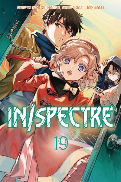 IN SPECTRE GN 19