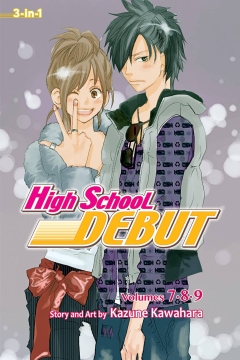 HIGH SCHOOL DEBUT 3IN1 TP 03