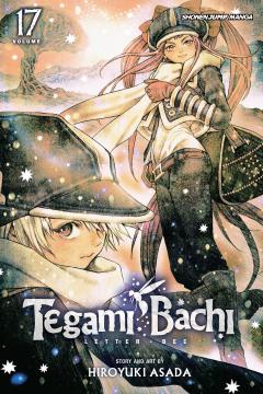 TEGAMI BACHI GN 17