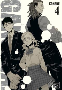 GANGSTA GN 04