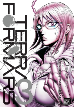 TERRA FORMARS GN 03