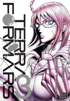 TERRA FORMARS GN 03