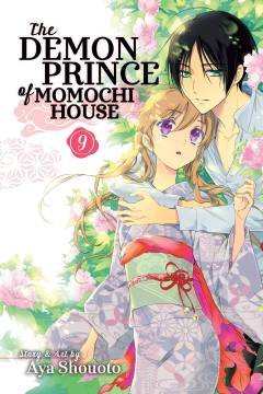 DEMON PRINCE OF MOMOCHI HOUSE GN 09