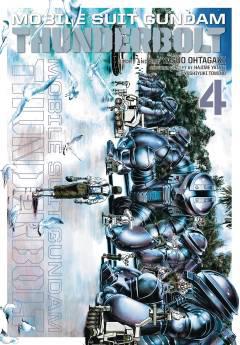 MOBILE SUIT GUNDAM THUNDERBOLT GN 04