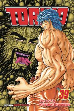 TORIKO GN 39