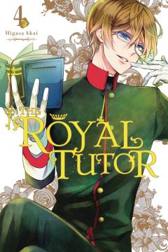 ROYAL TUTOR GN 04