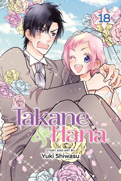 TAKANE & HANA GN 18 LTD ED