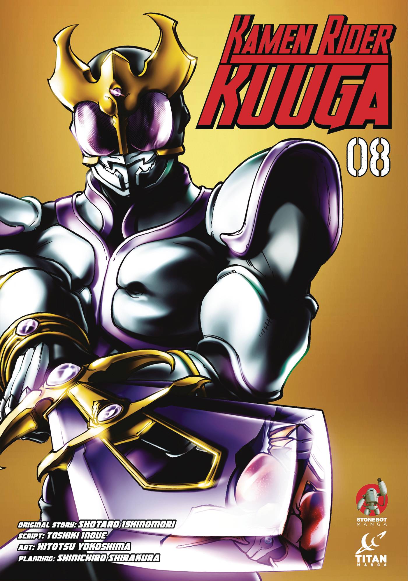 KAMEN RIDER KUUGA GN 08