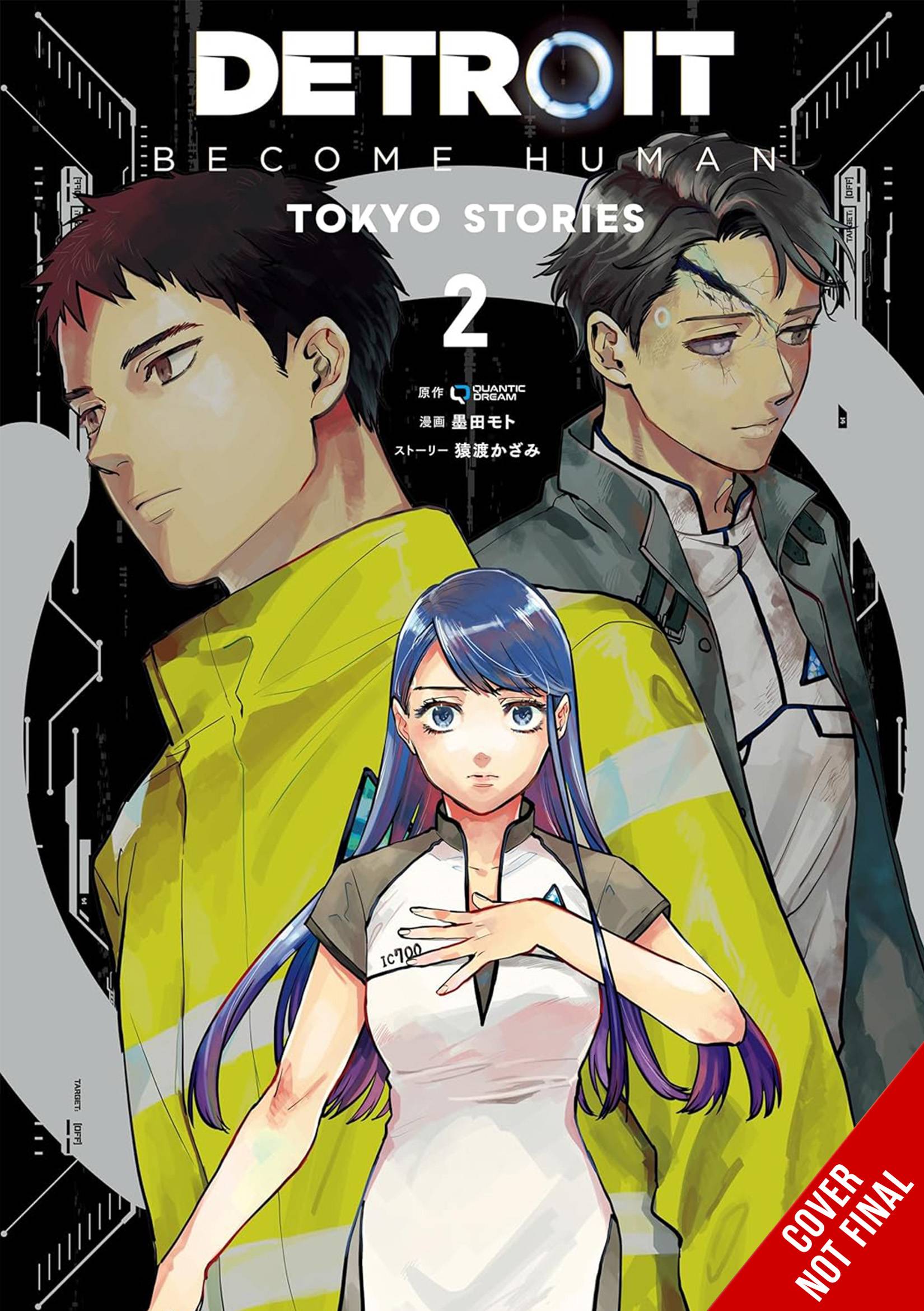 DETROIT BECOME HUMAN TOKYO STORIES GN 02