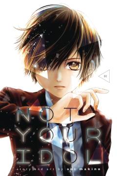 NOT YOUR IDOL GN 01