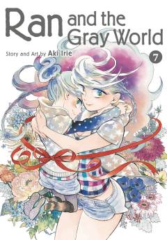 RAN & GRAY WORLD GN 07