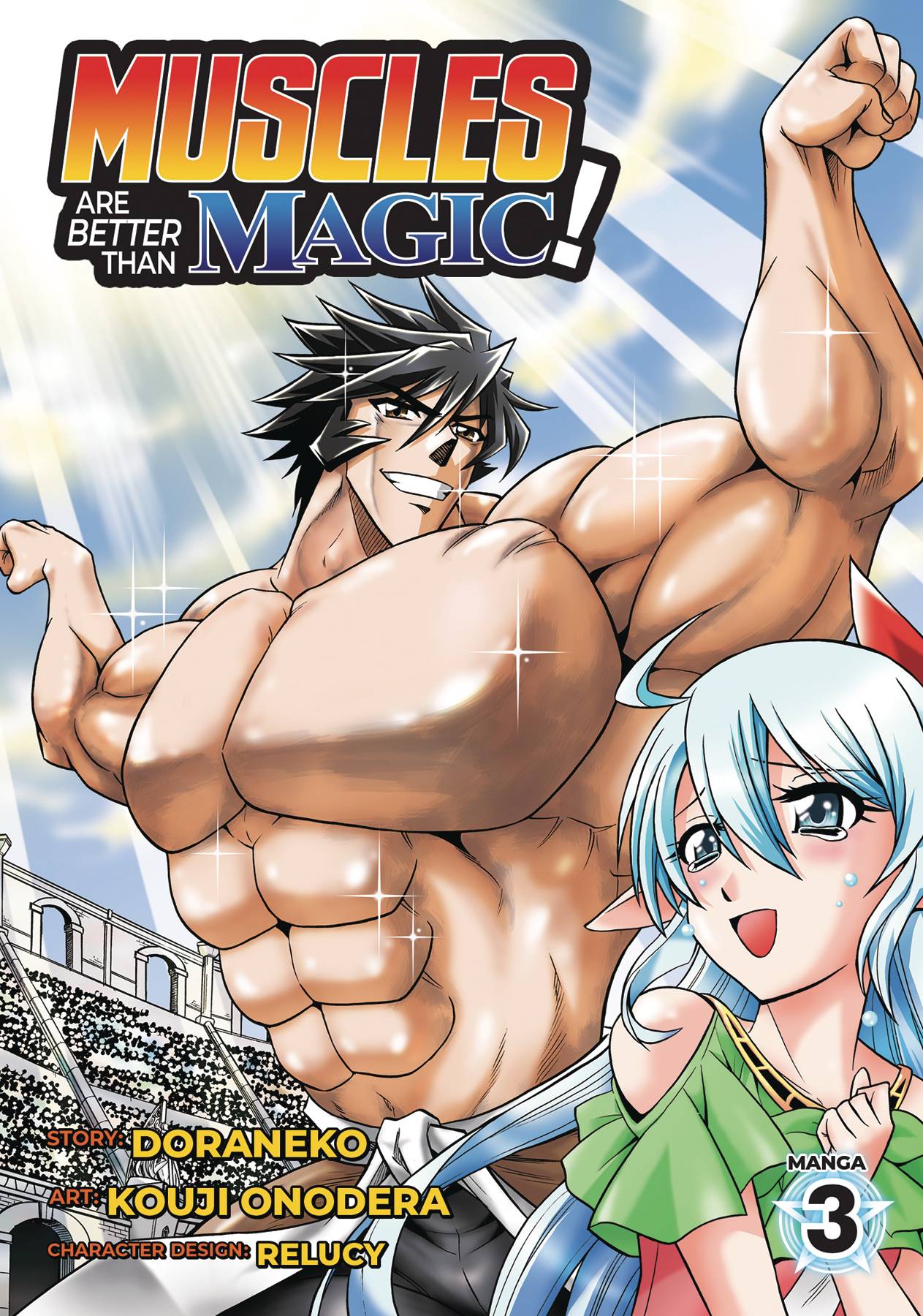 MUSCLES ARE BETTER THAN MAGIC GN 03